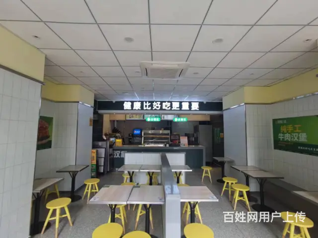 （51旺铺推荐）儋州白马井140平汉堡店转让 - 图片 3