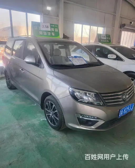 东风S500商务车 - 图片 3