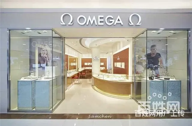 北京宝玑手表维修服务端正 - 图片 1