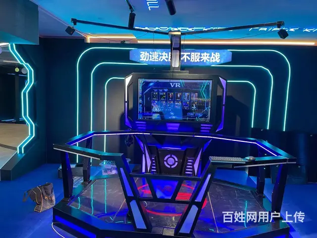 上海VR天地行出租杭州盲盒机跳舞机出租 - 图片 1
