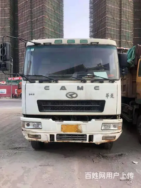 17年华凌自卸车国五 6.5米货箱 - 图片 1