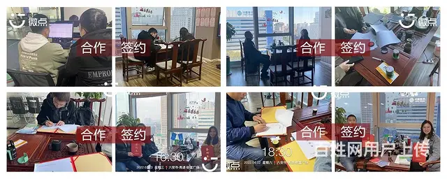 线上全媒体广告代理项目怎么做？互联网线上广告代理 - 图片 2