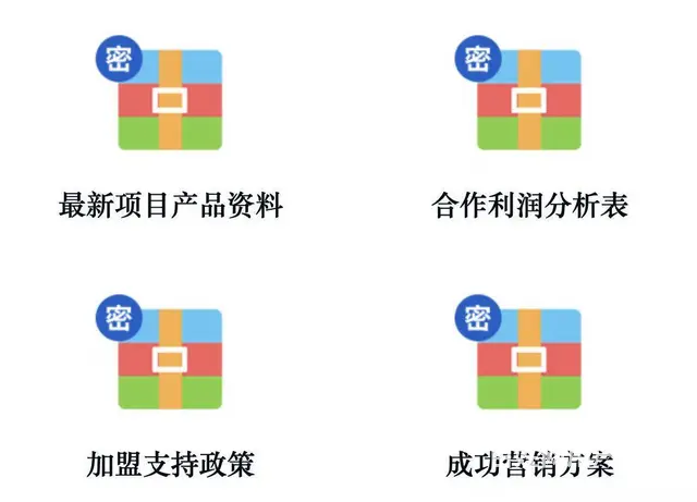 全媒体广告官方投放业务全国招合作商，利润70%以上 - 图片 5