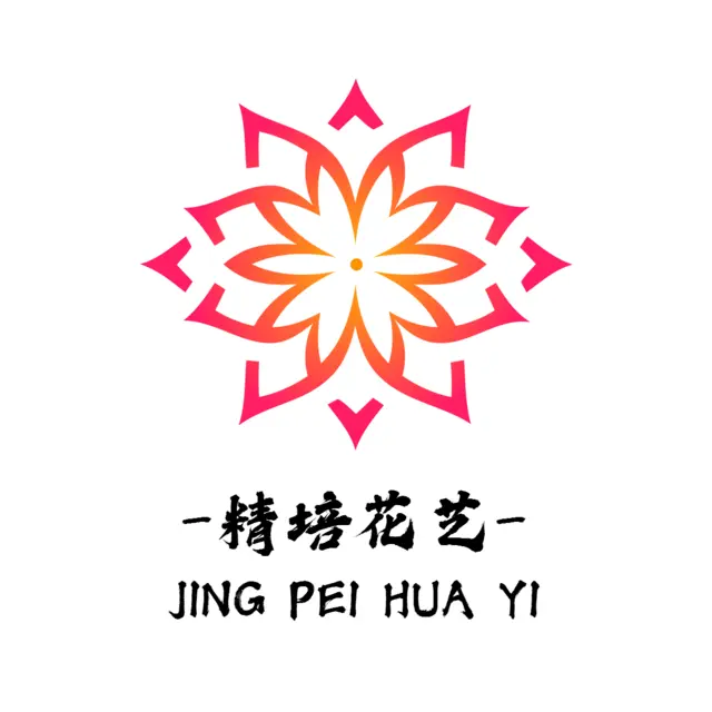 临沂零基础插花培训班 兰山哪有开花店培训学校 - 图片 1