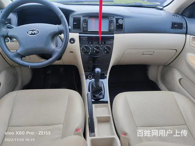 比亚迪F3 2014款 1.5 手动 舒适型 - 图片 3
