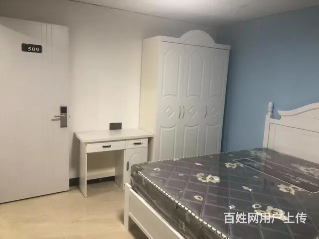 房冬直祖无中阶費，雅客公寓近月河二院华庭街旭辉戴梦得 - 图片 5