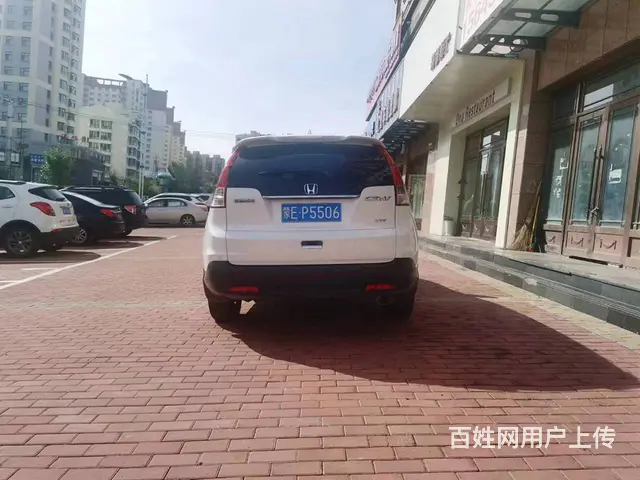 本田CR-V 2013款 2.4 自动 Vti四驱尊贵版 - 图片 4