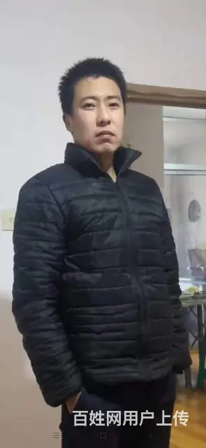征婚 - 图片 2