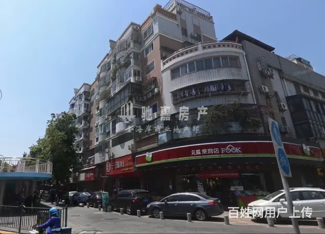 万象城商圈沿街旺铺招租 适合 美容 足浴养生茶叶等 - 图片 8
