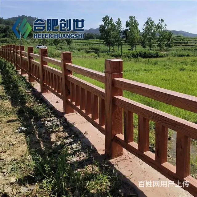 巢湖水泥仿木护栏厂家 河道仿石护栏生产安装 - 图片 4