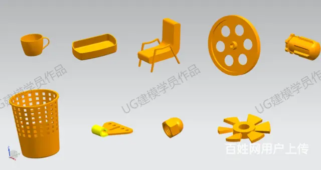 绍兴上虞哪里学模具设计 上虞ug模具设计哪里可以学 - 图片