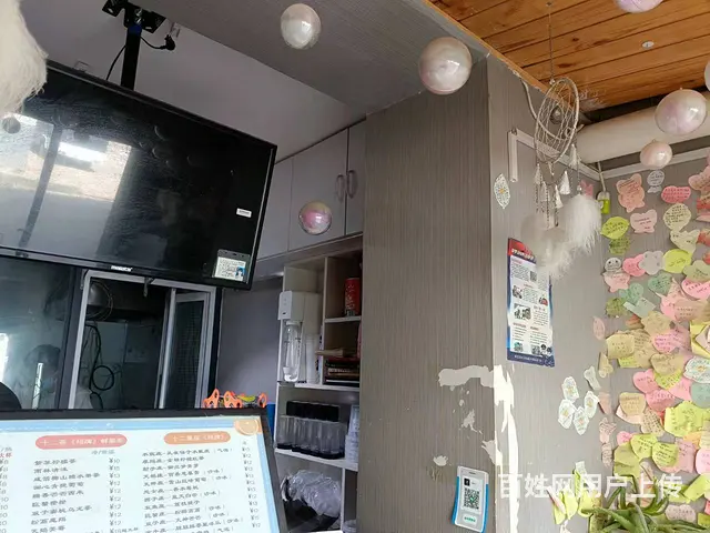 B个人一金桥超市空店转让 - 图片 3