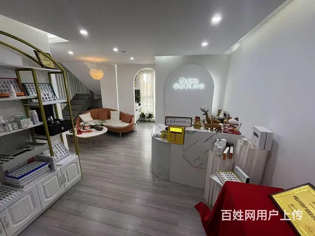 S锦江华宇广场高端皮肤管理转让！（稳定客源和线上渠道 - 图片 8