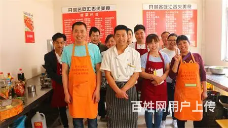 开封早餐/包子培训各种美食手把手教学 - 图片 5