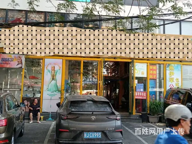 （51旺铺推荐）回新路880平新疆餐饮店+15间电梯房整体 - 图片 5