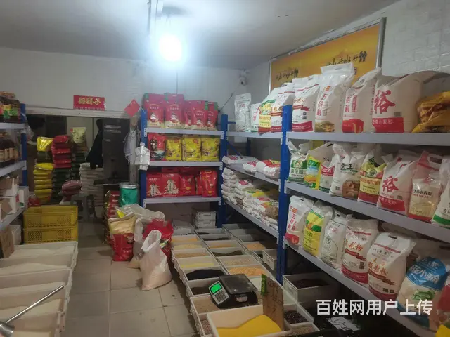 粮油店转让 - 图片 2