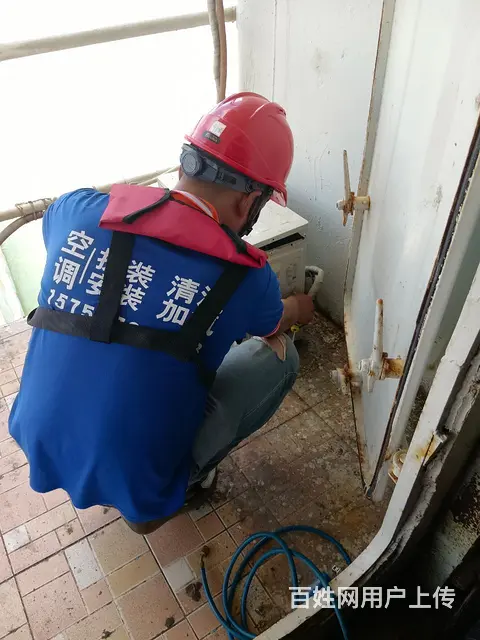 泉港空调移机，泉港空调安装，泉港清洗拆装电话 - 图片 2