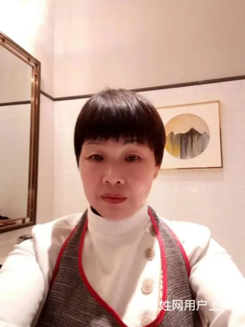 同城征婚 - 图片 1