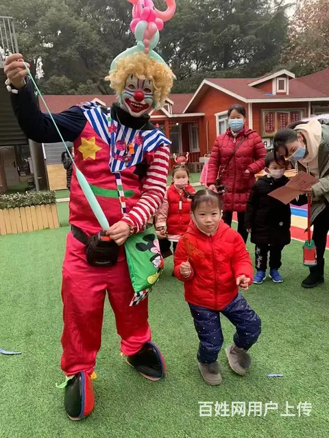 全国提供主持人礼仪摄影摄像小丑生日气球小丑化妆师 - 图片 7