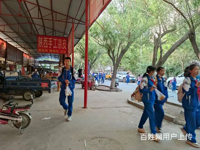 B个人一火车站九中大门口餐饮店转让 - 图片 8