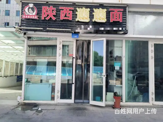 B个人一州医院旁特色面馆低价急转 - 图片 1