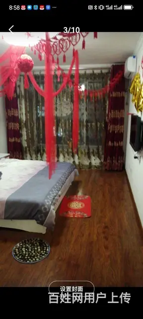 出租叠翠园小区住房 - 图片 2