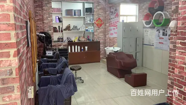 荣成市中心好位置美发店低价转让 - 图片 2