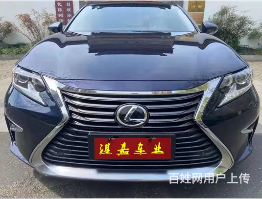 雷克萨斯ES 2015款 ES200 2.0 手自一体 精英 - 图片 1