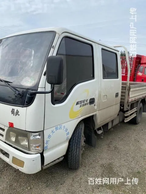 解放98双排 - 图片 2