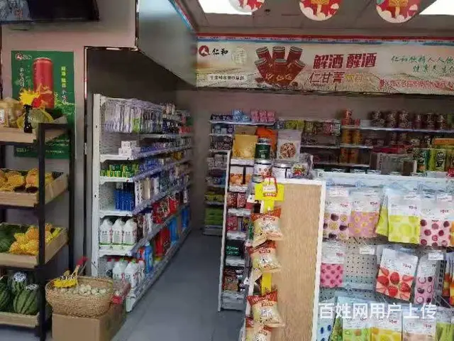 保利未来城市四街区74平包裹驿站和便利店转让 - 图片 3