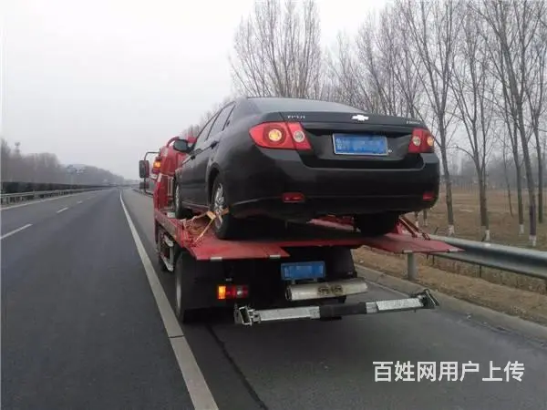 常州高速汽车拖车怎么收费？附近的拖车电话 - 图片 2