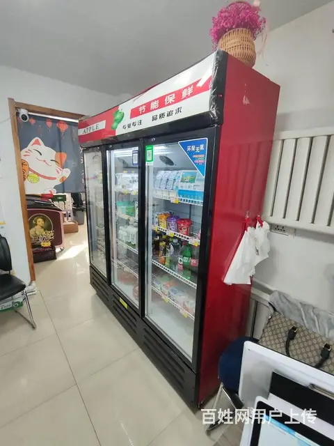 皇姑区旺地奶站，水果捞出兑 - 图片 1