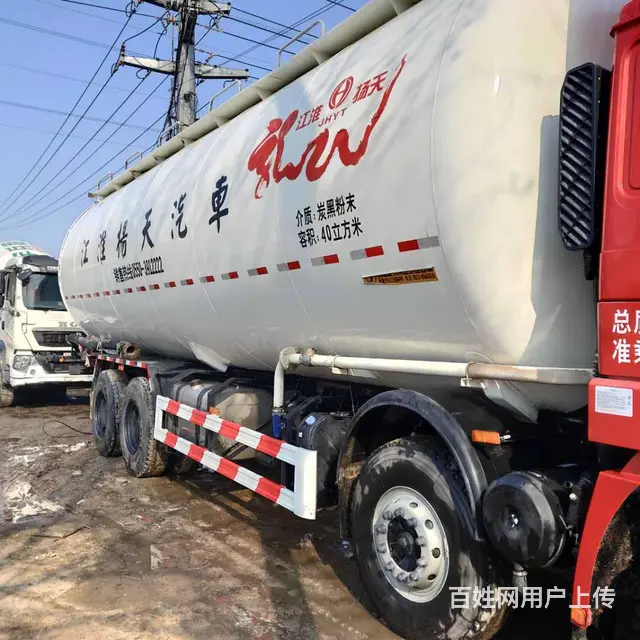 转让19年二手德龙水泥罐车 大罐52方  前四后八 - 图片 6