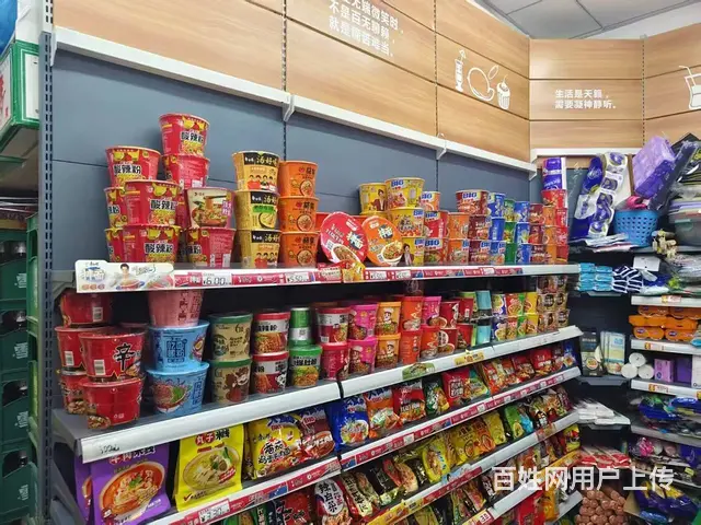 9.9万急兑卫工北街日卖3000多超市带驿站出兑 - 图片 3