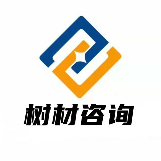 孝感电力资质转让出售 - 图片