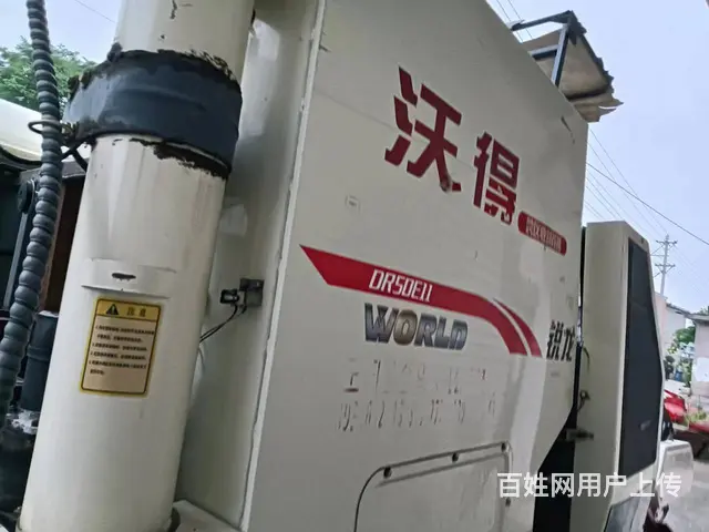 个人出售沃得锐龙收割机，价格不高 - 图片 2