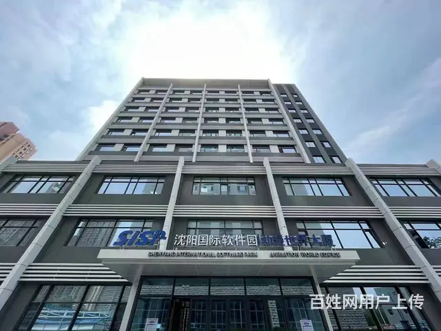 甲方直租 世纪大厦地铁口 158平 带隔断 送免租期停车位 - 图片 11