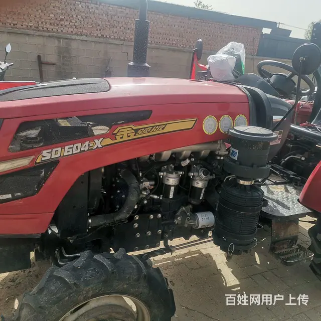 21年12月买的萨丁604 - 图片 4