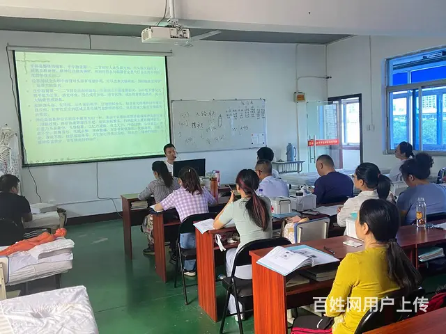 阜阳颍上学中医推拿理疗学费多少钱？ - 图片 3