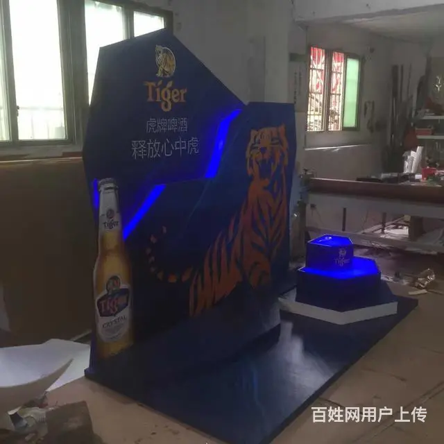 加星广告 - 图片 9