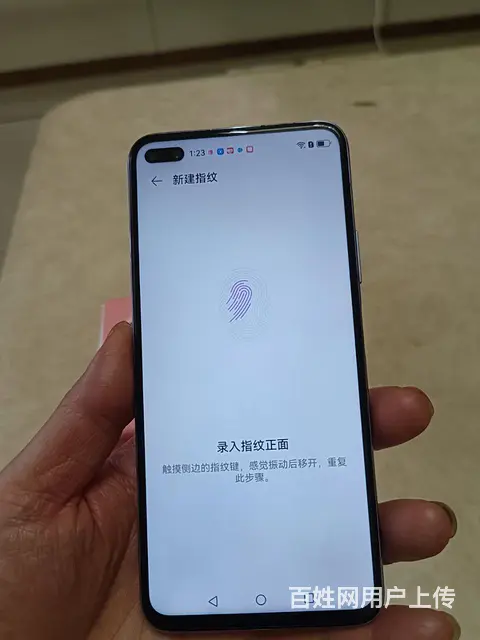 6.58寸天空之镜华为nova6，5G手机，95新 - 图片 4