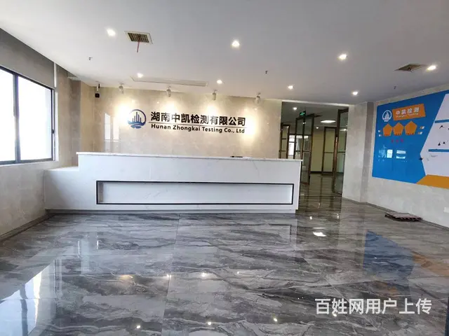 （房东直租）星沙壹号黄兴大道旁550平米厂房，仓库，办公出租 - 图片 1