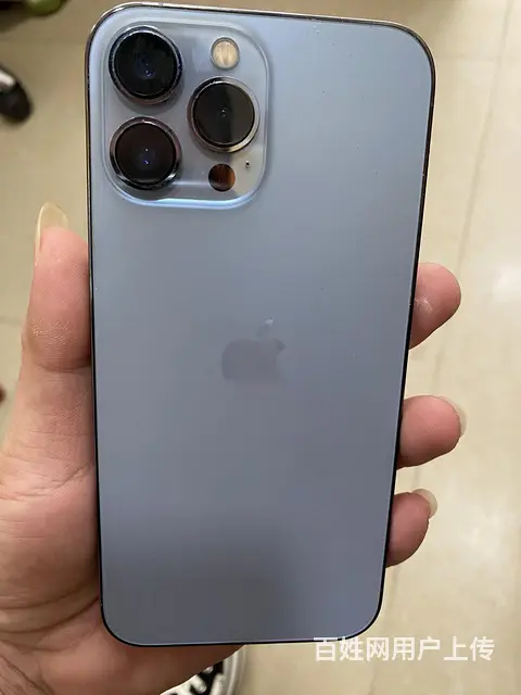 13pm国行256 - 图片 1