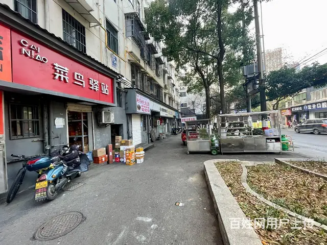 （老板本人） 多个小区围绕的临街菜鸟驿站优价转让  5866 - 图片 2
