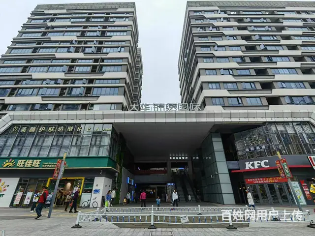 （51旺铺推荐）大华锦绣国际一楼65平在盈干洗店合作或转让 - 图片 9