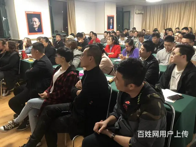 临沂汇材电商学院淘宝运营、美工，摄影、视频全套开店 - 图片 5
