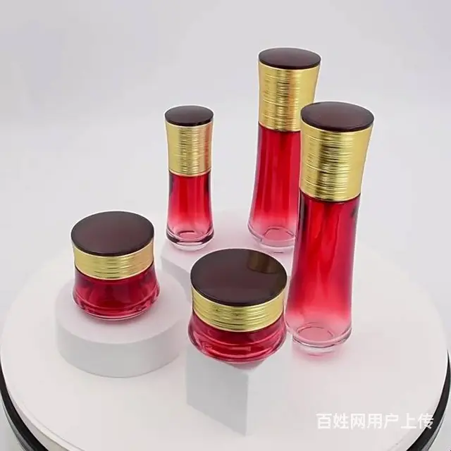 护肤品瓶烤漆加工厂家 - 图片 1
