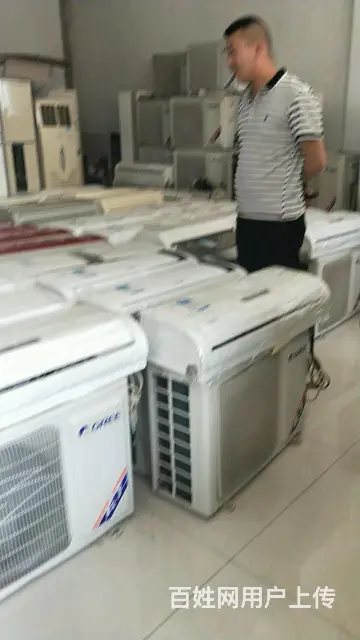 山东临沂空调移机 维修 临沂空调移机多少钱 - 图片 4