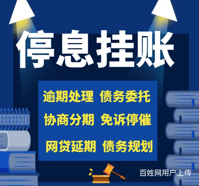 黄山**欢迎来电 - 图片 1