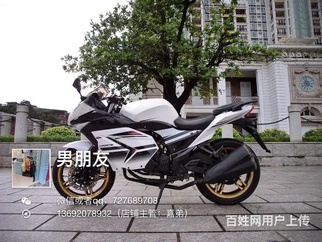 买二手高低找嘉弟，可以办理零首付分期付款 要什么样 - 图片 1